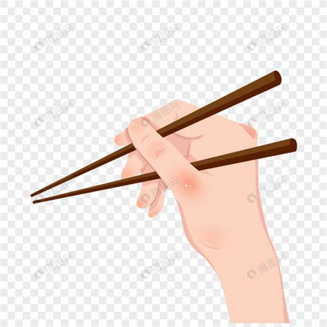 拿 筷